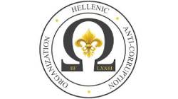HELLENIC-ANTICOR